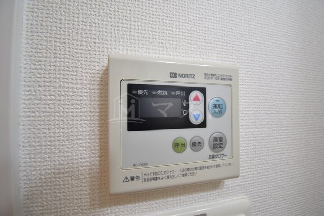プレミアムコート大正フロントのその他