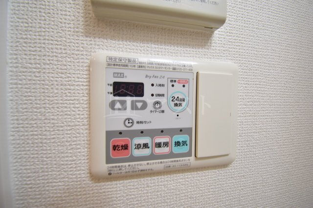 プレミアムコート大正フロントのその他
