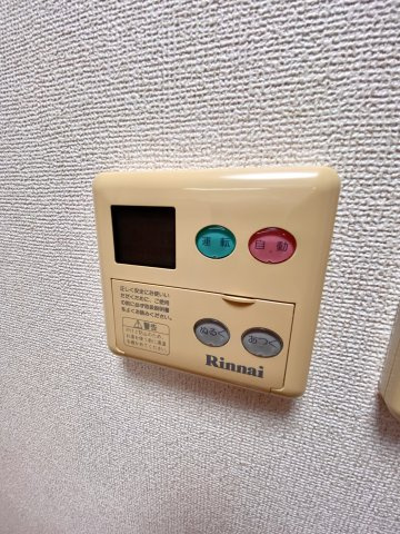 【その他】 | グランド・メール