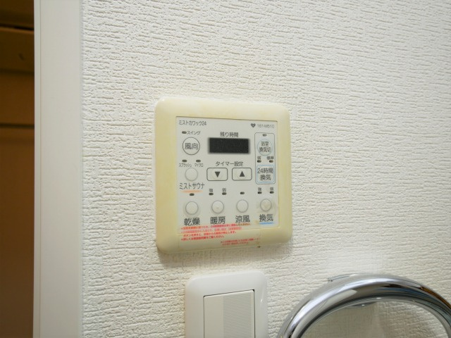 ブラービ南船場の設備
