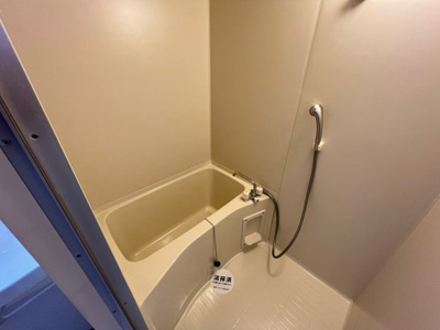 【浴室】 | シャルマンフジ大阪城南