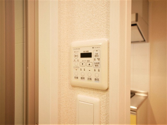 シティヒルズ安堂寺の設備