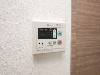 【設備】 | ジアコスモ難波南