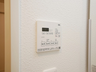 【設備】 | ジアコスモ難波南