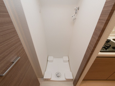 【洗面所】 | ジアコスモ難波南