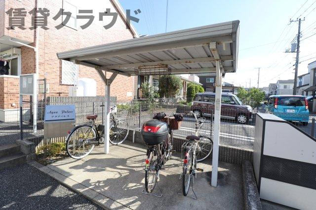 アクアパレスのその他共用部分|駐輪場