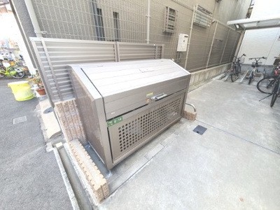 【その他共用部分】 | フジパレス下新庄６番館 | 敷地内にゴミ置き場があります