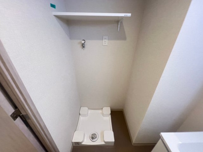 【洗面所】 | エクシアテラス梅田(EXIATERRACE UMEDA)