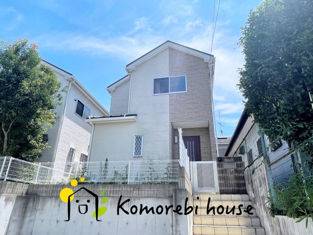 さいたま市西区指扇　中古一戸建て