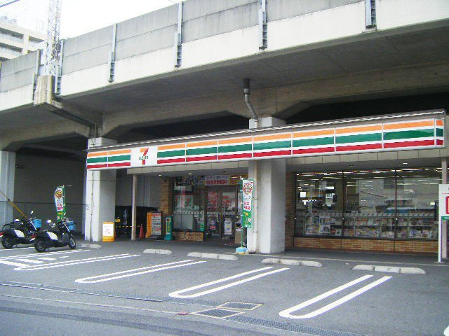 ヴェルドミール