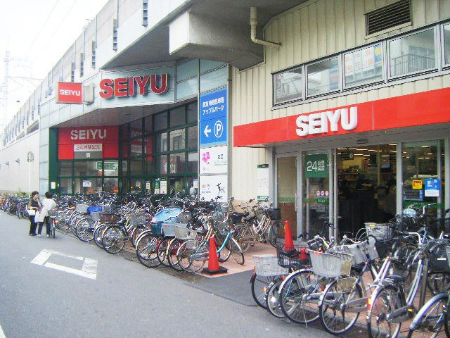 ヴェルドミール