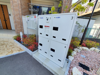 【その他共用部分】 | カーサ・クオーレ | 宅配ボックス付きの物件です。