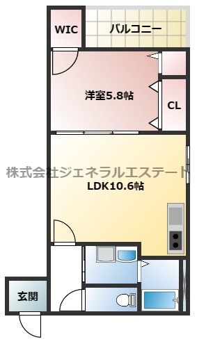 【間取り】 | Avenir radieux