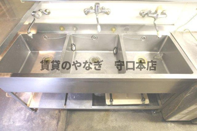 【キッチン】 | ラムール守口