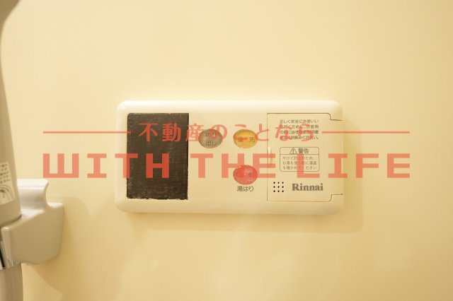 EKビル【キャッシュバック対象物件】の設備