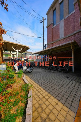 EKビル【キャッシュバック対象物件】のその他共用部分