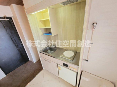 【キッチン】 | サンパレス２１豊中Ⅲ