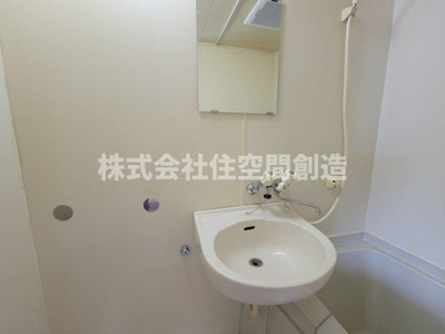 【洗面所】 | サンパレス２１豊中Ⅲ