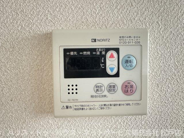 コーポおおかわらの設備