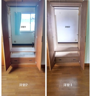 【洋室】 | 岩美郡岩美町浦富 中古戸建て