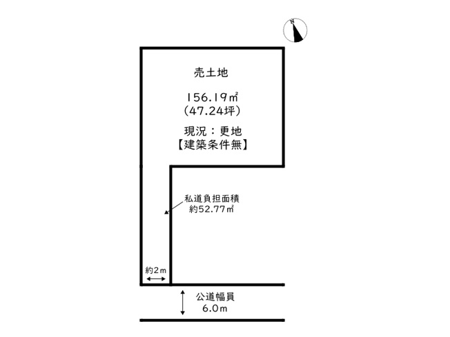 【土地図】 | 姫路市木場前中町／売土地