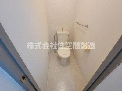 【トイレ】 | スカイハイツ緑地