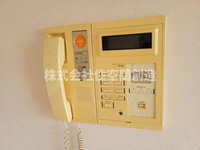 【設備】 | スカイハイツ緑地