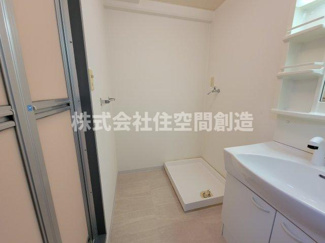 【その他】 | スカイハイツ緑地