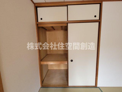 【内装】 | スカイハイツ緑地