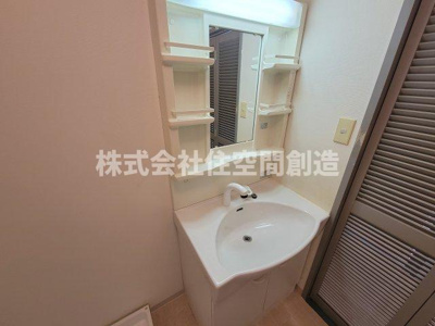 【洗面所】 | スカイハイツ緑地