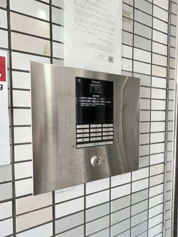 ロイヤルハイムシモデラのその他共用部分