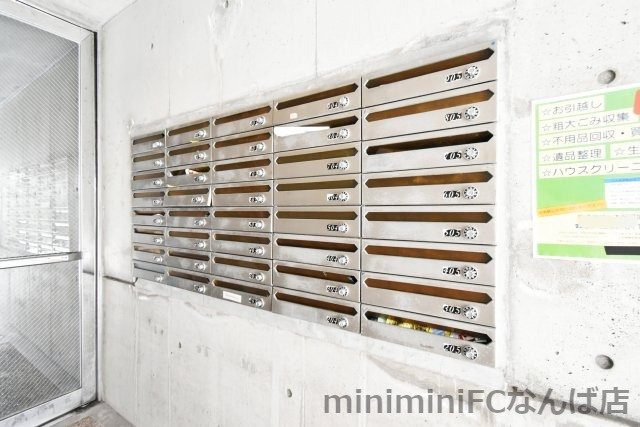 シャンクレール大国のその他共用部分