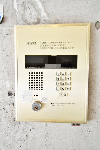 シャンクレール大国のその他共用部分