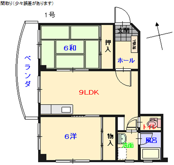 コーポみきの間取り|1号間取り