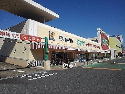 ファイン　ジニア　Ｂの周辺|マツモトキヨシまで170m