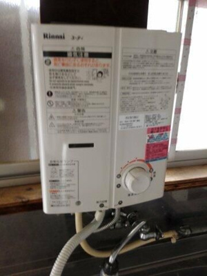 【キッチン】 | ワコンハウス