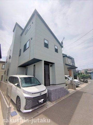 鷺沼２丁目　中古戸建