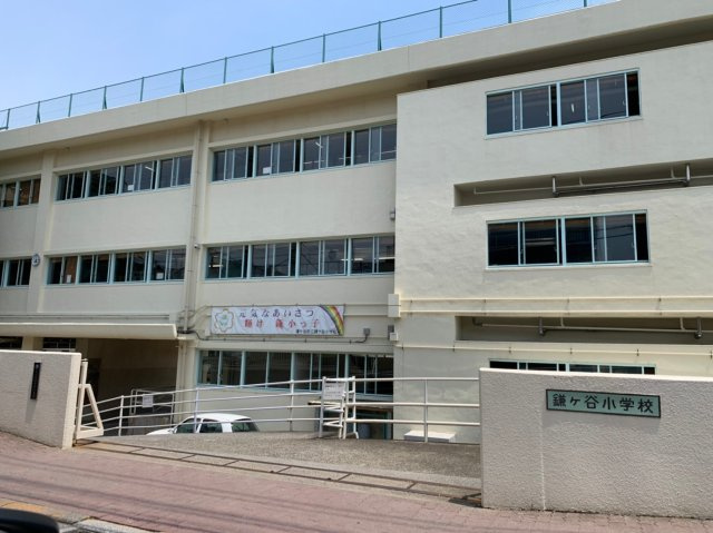 鎌ケ谷市南初富４丁目新築戸建【鎌ケ谷小学校：9分】の周辺|鎌ケ谷小学校まで700ｍ