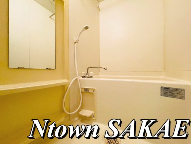 【浴室】 | プレサンス桜通アベニュー | 落ち着いた空間のお風呂です