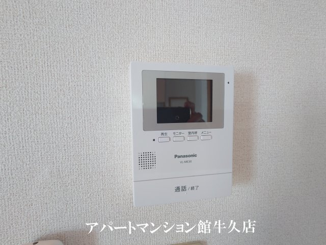 フラワⅠのセキュリティ