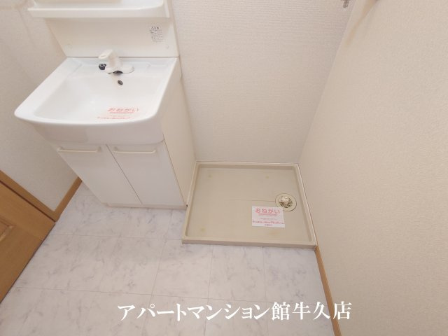 フラワⅠの設備