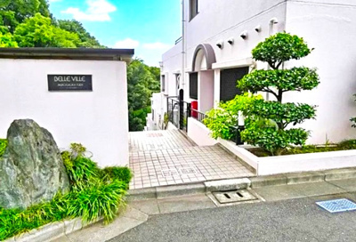 【その他共用部分】 | ベルヴィル向ヶ丘遊園A棟