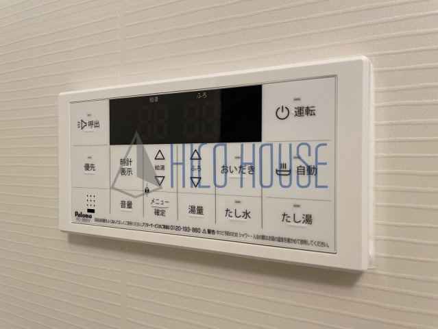 スプリング　サニーの設備