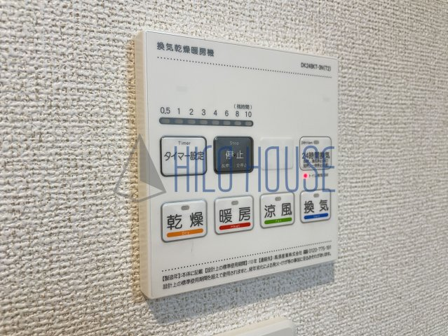 スプリング　サニーの設備