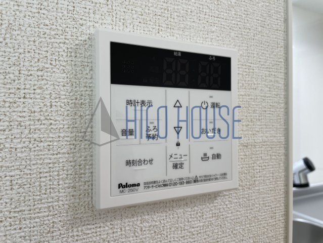 スプリング　サニーの設備