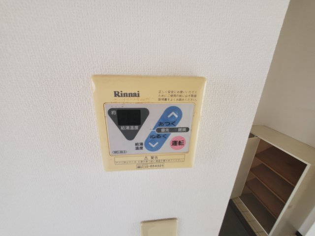 シャルマンコーポAの設備