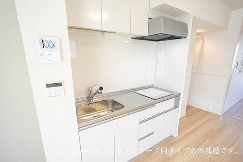 スプリング　サニーのキッチン