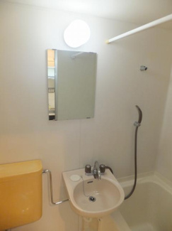 【洗面所】 | グリーンハイム稲城