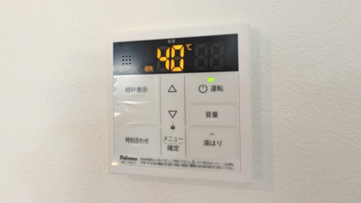 【設備】 | ジーメゾン泉佐野エクセリエ