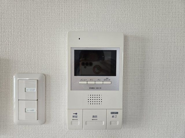 AZUR YABACHO|名古屋市の賃貸ならMy賃貸のセキュリティ|AZUR YABACHO